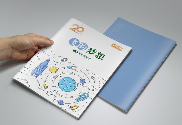 宣傳冊(cè)印刷廠(chǎng)家 宣傳冊(cè)印刷廠(chǎng)家